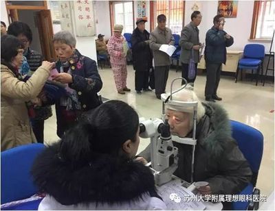姑苏区卫健局与苏大附属理想眼科医院合作成立“姑苏区眼病防治指导中心”