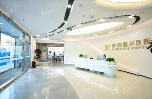 西安奕鸣眼科医院医生介绍 高玮做飞秒激光手术好,王从毅做晶体植入好
