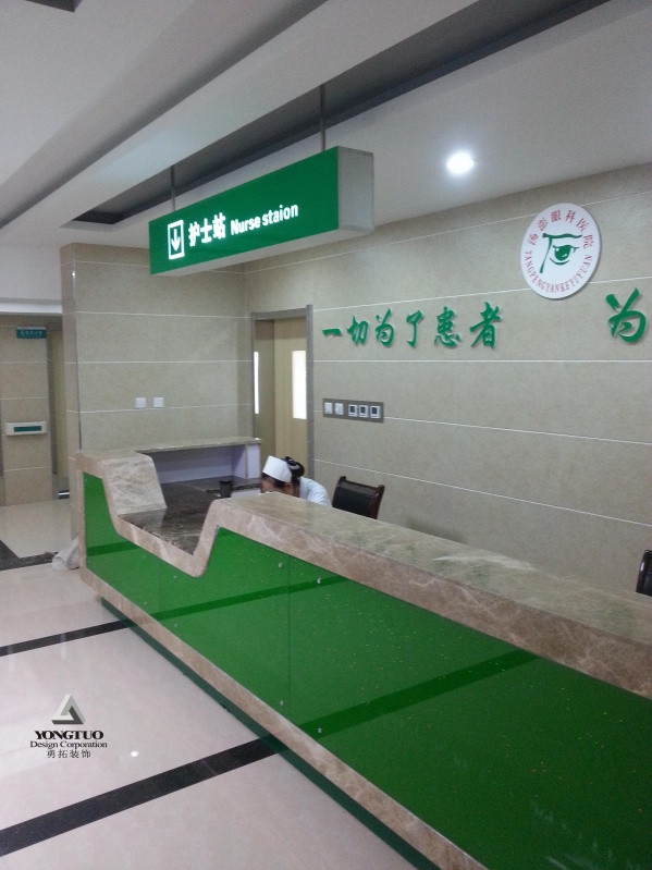 汤澎眼科医院