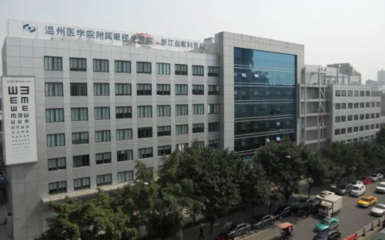 眼科医院医生排行榜:3个城市的顶级医院推荐