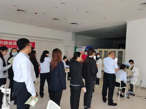 北京华德眼科走进振东制药,关爱眼睛保健康