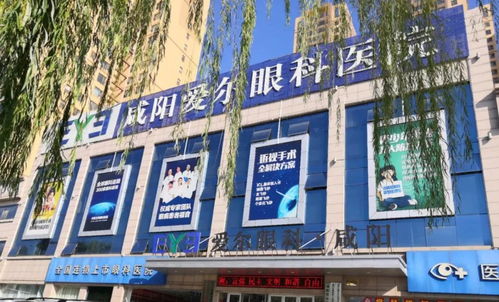 面对无孔不入的电子产品,该如何保护疲惫双眼