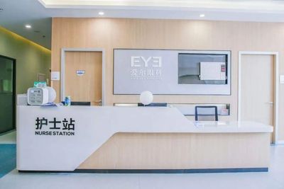 超高人气!晋江这家高端医院升级开业啦!